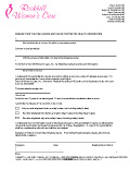 Records Request